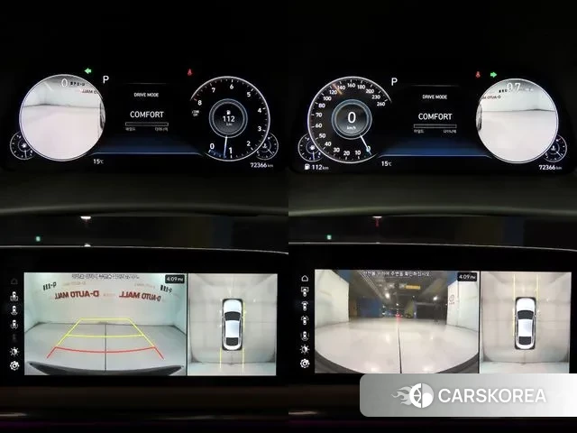 Hyundai Sonata (DN8) id 3336095 из Кореи 9