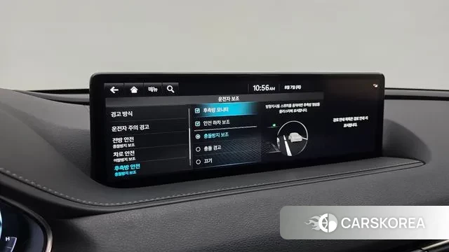 Genesis G80 (RG3) id 3012241 из Кореи 9