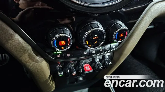 Mini Cooper S Countryman id 2711470 из Кореи 9