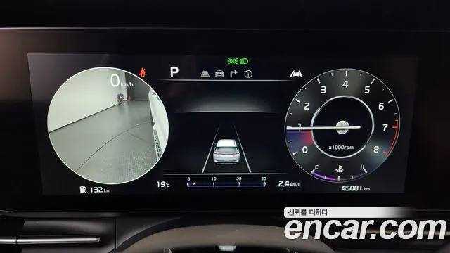 Kia Carnival 4th generation id 2660486 из Кореи 9