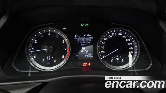 Hyundai Sonata (DN8) id 2759409 из Кореи 9