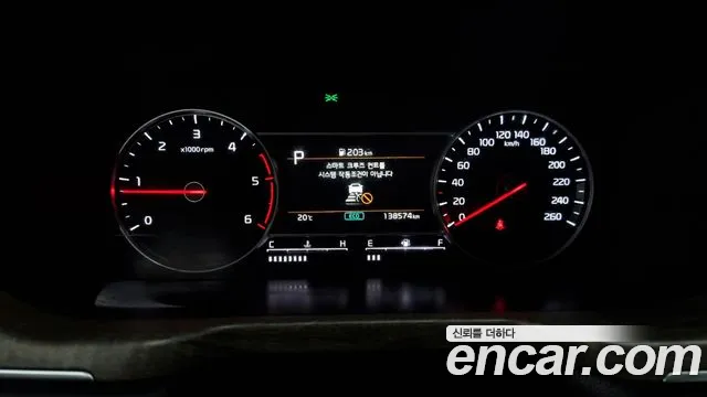 Kia Sorento 4th Generation id 2675469 из Кореи 9