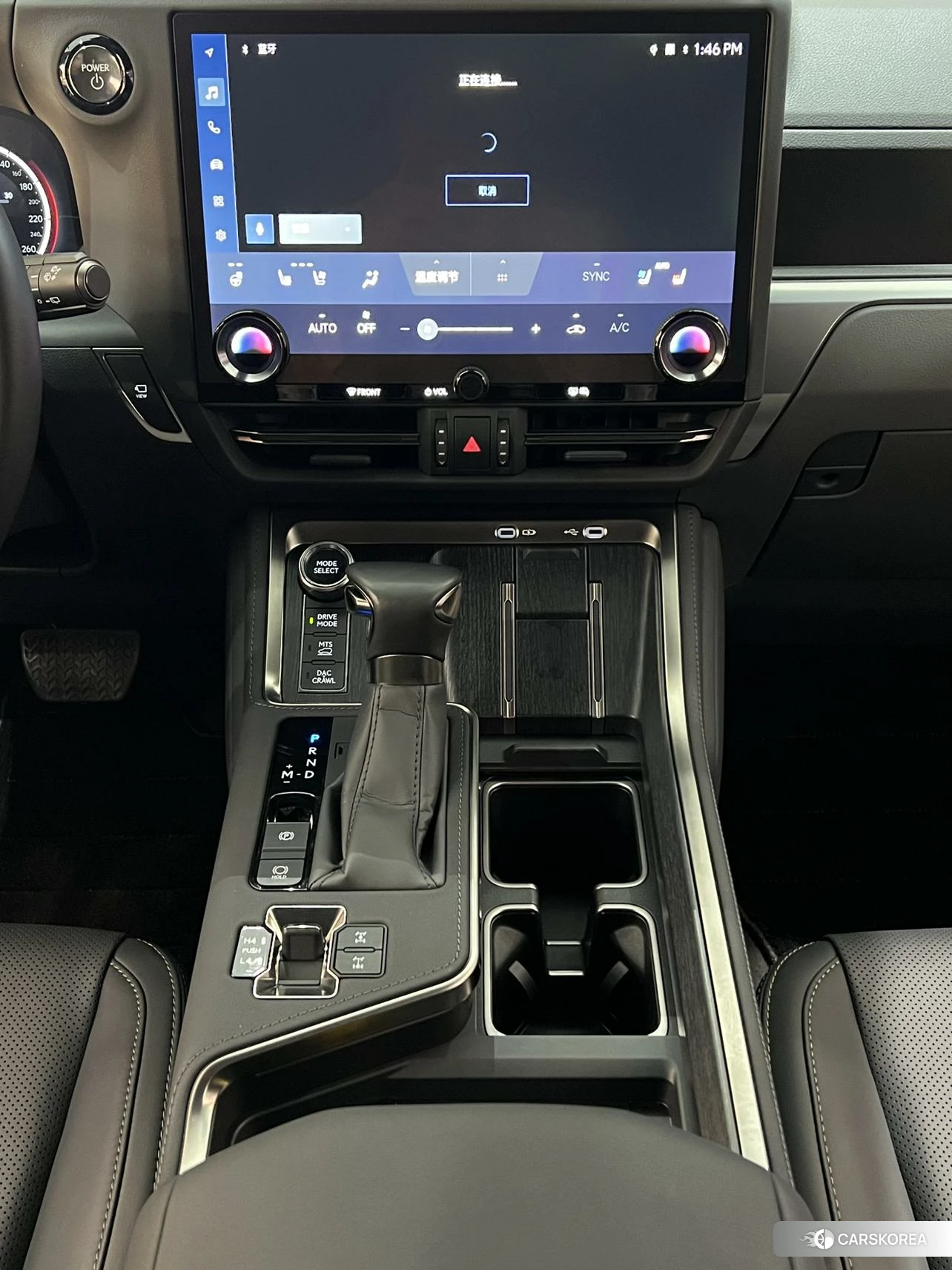 Lexus GX id 4440461 из Китая 9