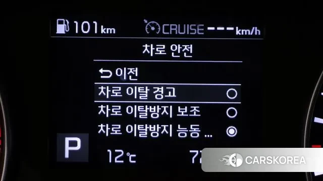 Kia Come New K3 id 3741682 из Кореи 9