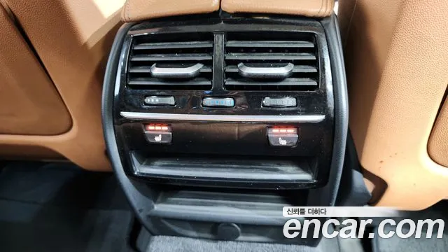 BMW 5 Series (G30) id 2674154 из Кореи 9