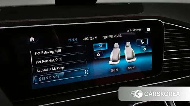 Mercedes-Benz GLE-Class W167 id 3411021 из Кореи 9