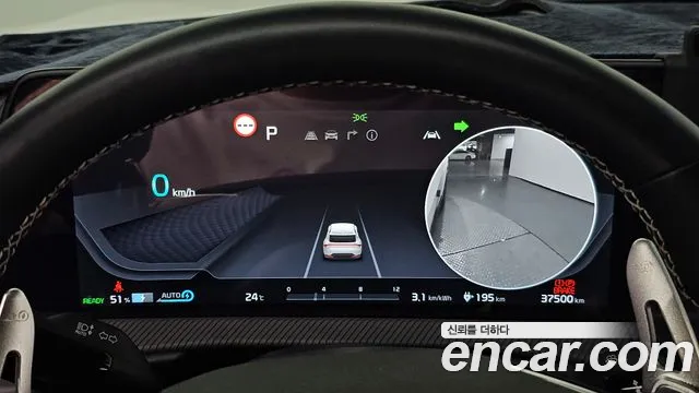 Kia EV6 id 2677570 из Кореи 9