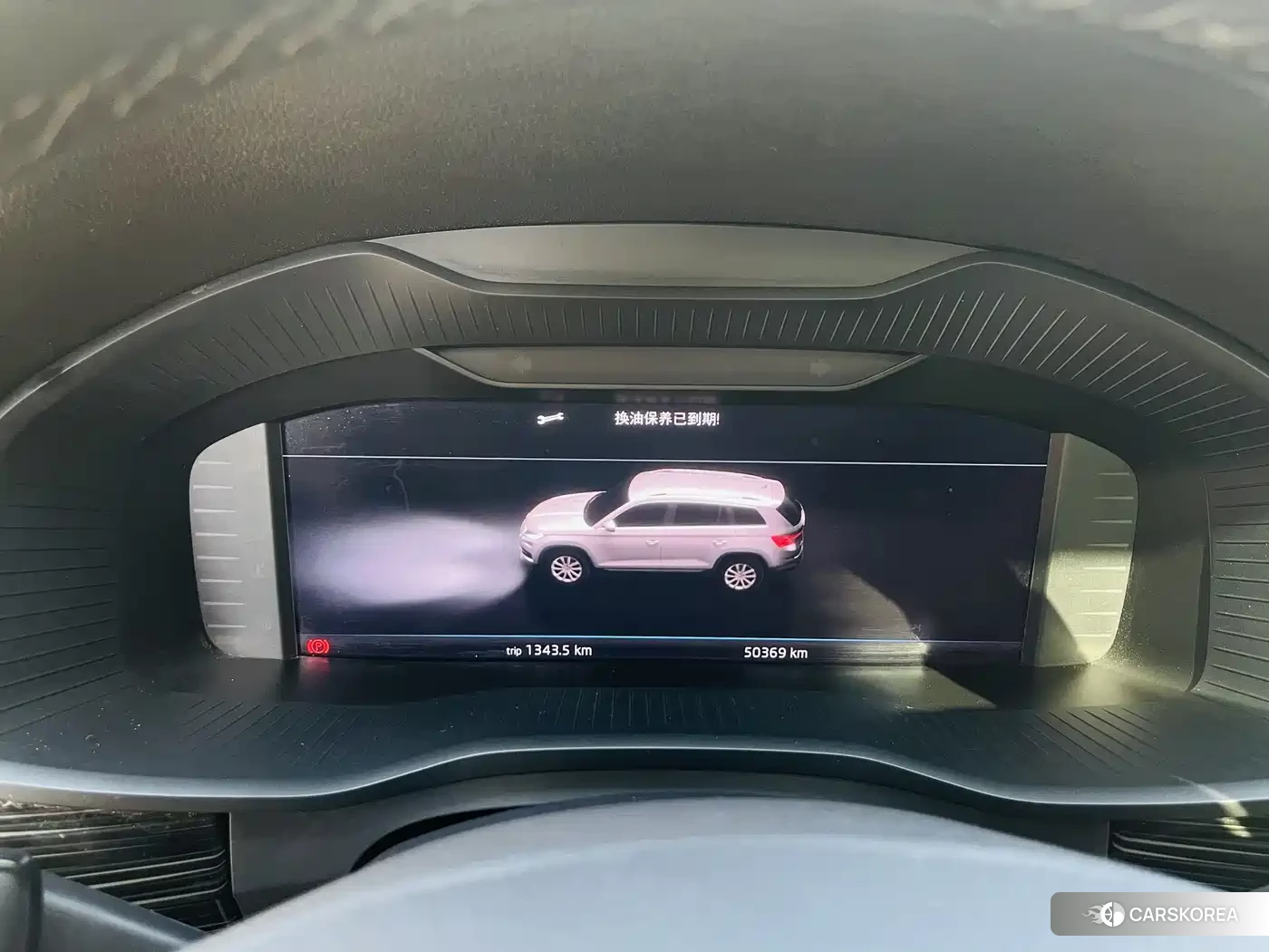 Skoda Kodiaq id 4681230 из Китая 9