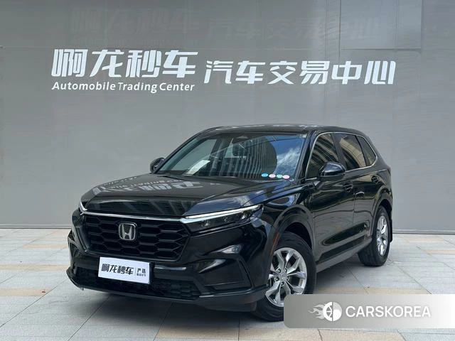 Honda CR-V id 4348705 из Китая 9