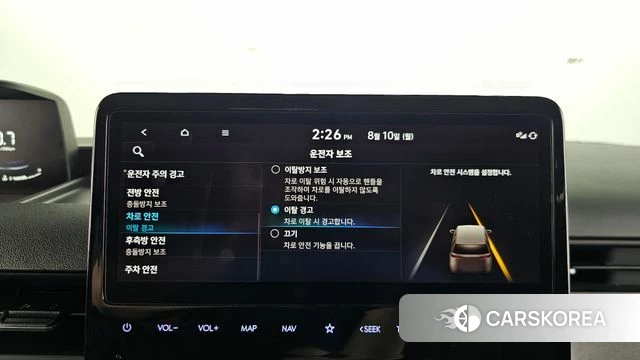 Hyundai Staria id 4682279 из Кореи 9