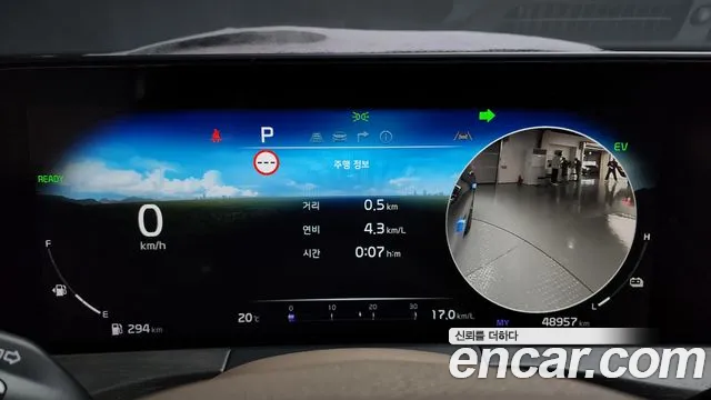 Kia K8 Hybrid id 2680917 из Кореи 9