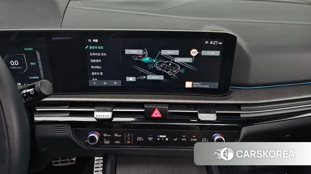 Kia The New Sportage 5th Generation Hybrid id 3080253 из Кореи 9