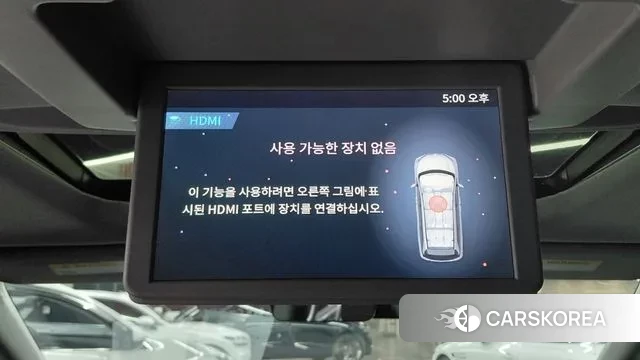 Honda Odyssey id 3462795 из Кореи 9