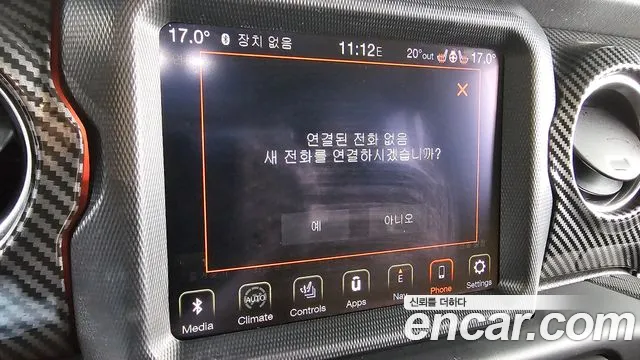 Jeep Wrangler (JL) id 2736832 из Кореи 9