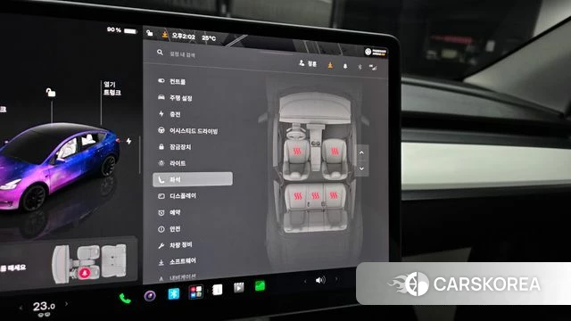 Tesla Model Y id 4834651 из Кореи 9