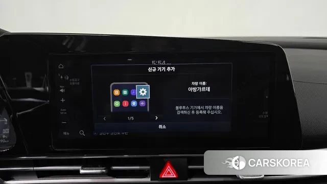 Hyundai Avante (CN7) id 3772236 из Кореи 9