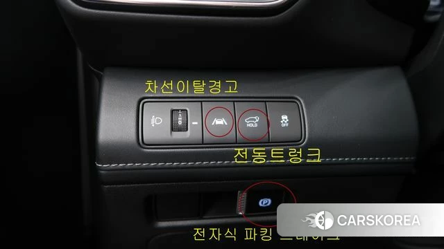 Hyundai The New Santa Fe id 4775545 из Кореи 9