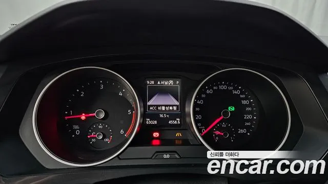 Volkswagen Tiguan second Generation id 2614639 из Кореи 9