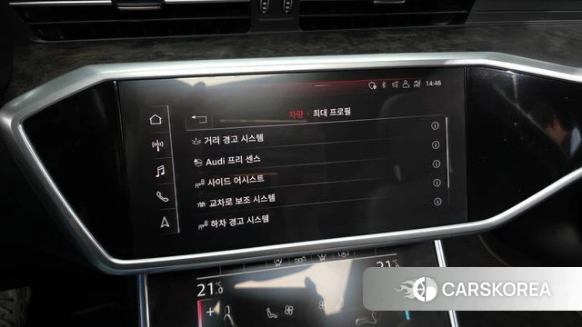 Audi A6 (C8) id 4350637 из Кореи 9