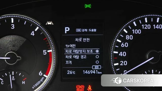 Hyundai Santa Fe TM id 4563443 из Кореи 9