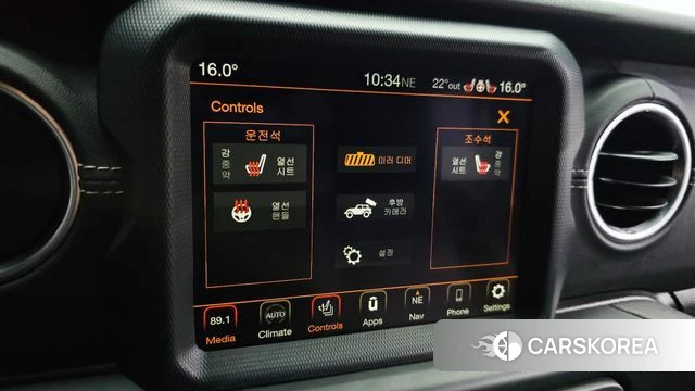 Jeep Wrangler (JL) id 4375721 из Кореи 9