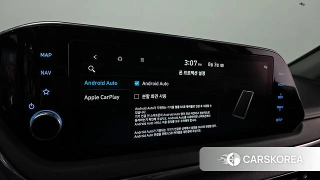 Hyundai Sonata Hybrid (DN8) id 4656585 из Кореи 9