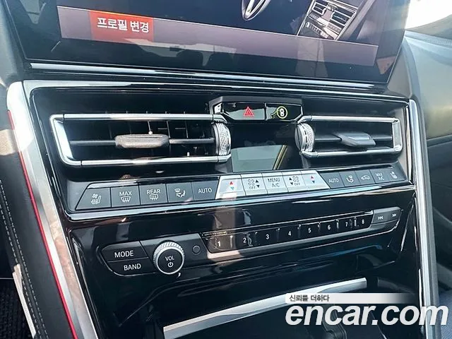 BMW 8 Series (G15) id 2605187 из Кореи 9