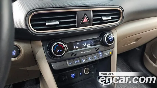 Hyundai Kona Hybrid id 2854564 из Кореи 9