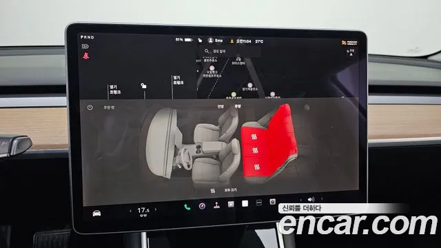 Tesla Model 3 id 2701000 из Кореи 9