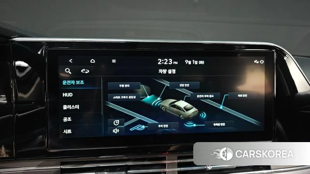 Hyundai The New Grandeur IG id 4754122 из Кореи 9