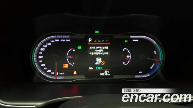 Hyundai Tucson Hybrid (NX4) id 2558923 из Кореи 9