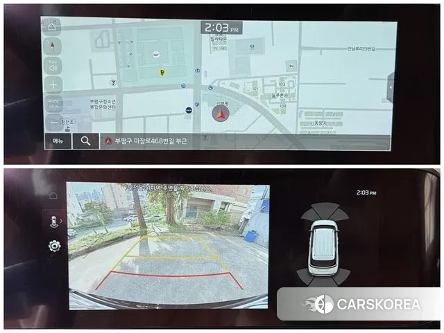 Kia Carnival 4th generation id 3372267 из Кореи 9