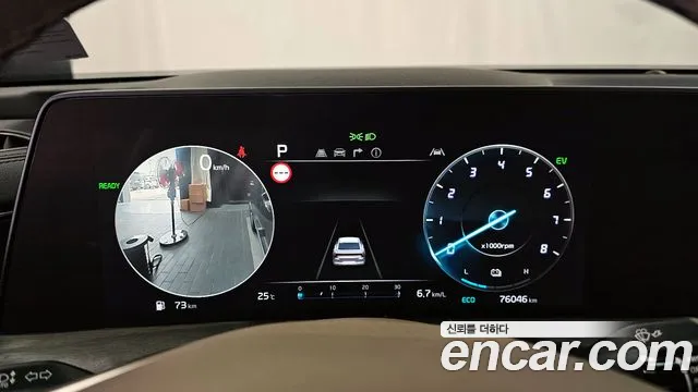 Kia K8 Hybrid id 2730044 из Кореи 9