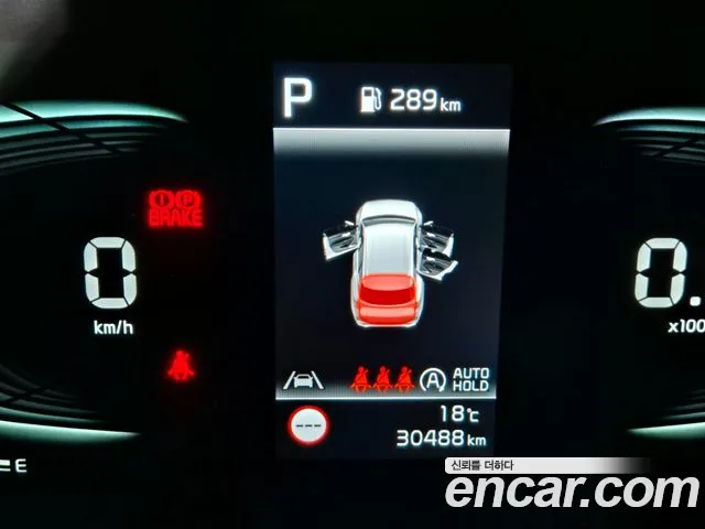 Kia Sportage 5th Generation id 2706643 из Кореи 9