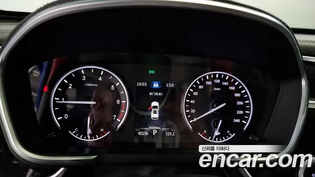 Dongfeng Socon Pencon ix5 id 2687923 из Кореи 9