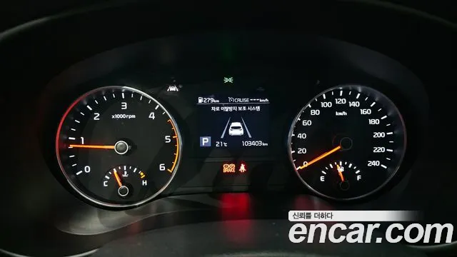 Kia Sportage The Bold id 2700560 из Кореи 9