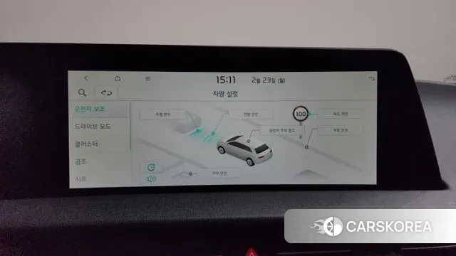 Kia EV6 id 3707905 из Кореи 9