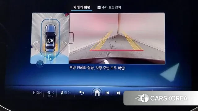 Mercedes-Benz E-Class W214 id 3757380 из Кореи 9