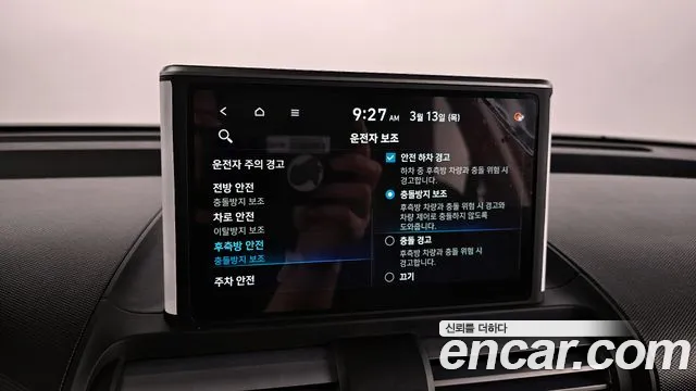 Hyundai Casper id 2499267 из Кореи 9