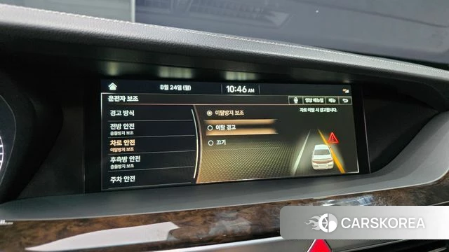 Genesis G90 id 4727570 из Кореи 9