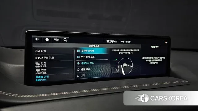 Genesis GV80 id 3348393 из Кореи 9