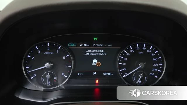 Kia More K9 id 4424940 из Кореи 9