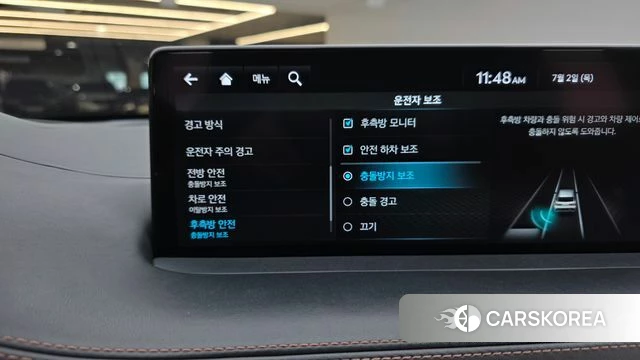 Genesis GV70 id 4535438 из Кореи 9