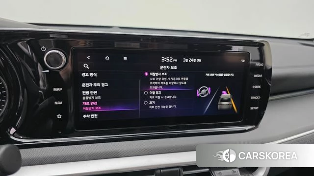 Kia K5 Hybrid 3rd Generation id 3832409 из Кореи 9