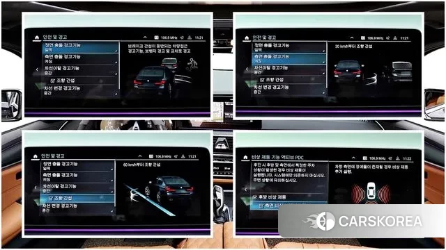 BMW 5 Series (G30) id 3011409 из Кореи 9