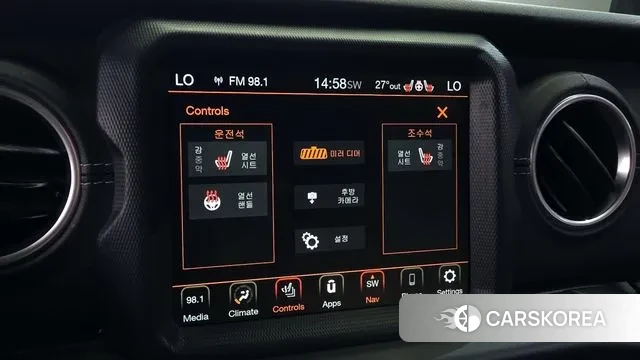 Jeep Wrangler (JL) id 3171036 из Кореи 9