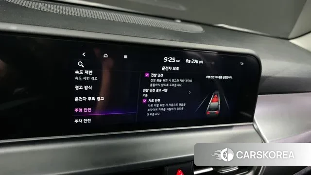 Kia The New Seltos id 3053117 из Кореи 9