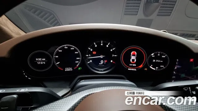 Porsche 911(992) id 2569059 из Кореи 9