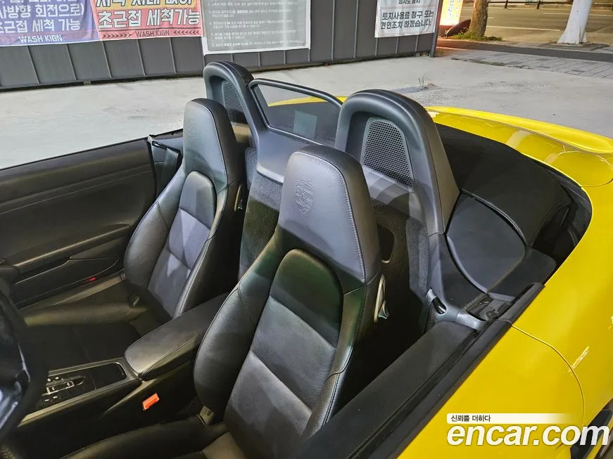 Porsche 718 Boxster id 1839451 из Кореи 9