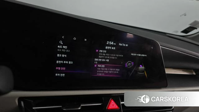 Kia Di All New Niro EV id 4415034 из Кореи 9